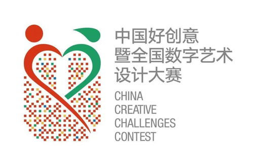 福州理工學(xué)院學(xué)子斬獲全國(guó)高校學(xué)科競(jìng)賽一等獎(jiǎng)，數(shù)字文化創(chuàng)意內(nèi)容應(yīng)用服務(wù)再創(chuàng)佳績(jī)