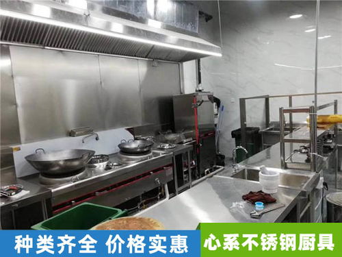 用心鑄造，全意守護(hù)——明光不銹鋼廚房設(shè)備全心服務(wù)之道
